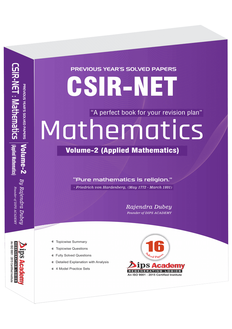 GATE Statistics & IITJAM (Mathematics) CSIR NET Mathematics Solution